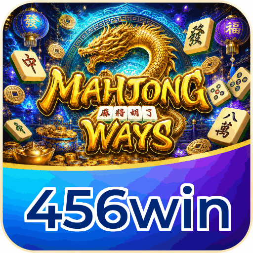 456win
